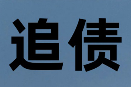 民间借贷合同的法律效力如何？